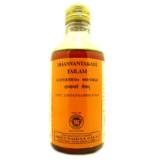 Дханвантарам таіл (Dhanvantaram tail), 200 мл