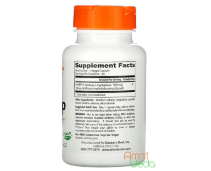 Амінокислота 5-ГТФ (5-HTP Doctor's Best), 60 капсул Амінокислота 5-ГТФ (5-HTP Doctor's Best), 60 капсул