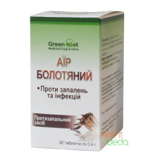 Аїр болотний, 90 таблеток