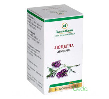 Люцерна, 90 таблеток