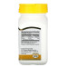 Біотин 5000 мкг 21ше сторічча (Biotin 5000 mcg 21st Century), 110 капсул