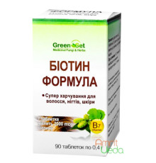Біотин - формула краси, 90 таблеток