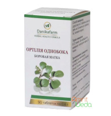 Борова матка - Ортилія однобока, 90 таблеток