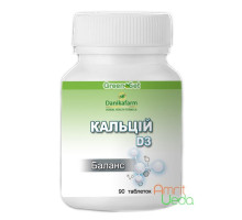 Кальцій D3, 90 таблеток