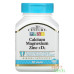 Кальцій Магній Цинк + D3 21ше сторічча (Calcium Magnesium Zinc + D3 21st Century), 90 таблеток