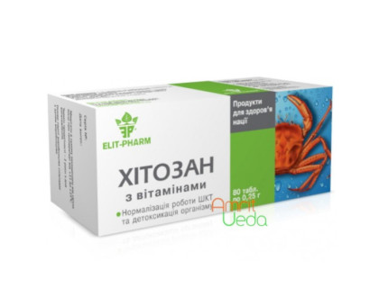Хітозан з вітамінами Еліт-Фарм, 80 таблеток Хітозан з вітамінами Еліт-Фарм, 80 таблеток