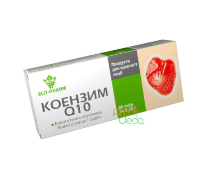 Коензим Q-10 Еліт-Фарм, 80 таблеток Коензим Q-10 Еліт-Фарм, 80 таблеток
