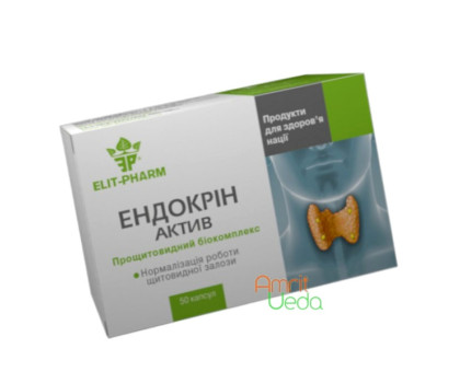 Ендокрін активний Еліт-Фарм, 50 капсул Ендокрін активний Еліт-Фарм, 50 капсул