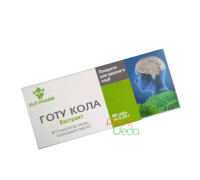 Готу Кола екстакт, 80 таблеток