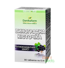 Виноградна кісточка, 90 таблеток