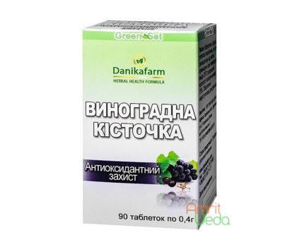 Виноградна кісточка Данікафарм, 90 таблеток Виноградна кісточка Данікафарм, 90 таблеток