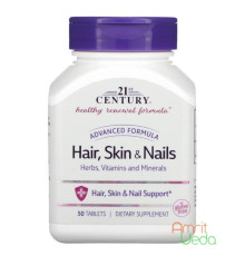 Волосся, шкіра та нігті Просунута формула (Hair, skin & nails Advanced formula), 50 таблеток