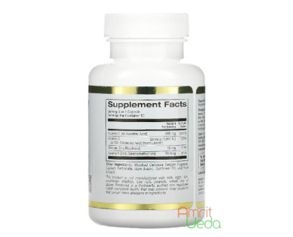 Імун 4 Келіфорніа Голд Нутрішн (Immune 4 California Gold Nutrition), 60 капсул Імун 4 Келіфорніа Голд Нутрішн (Immune 4 California Gold Nutrition), 60 капсул