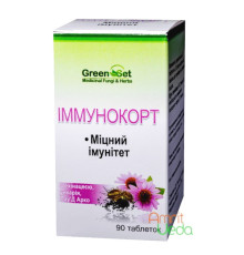 Іммунокорт, 90 таблеток
