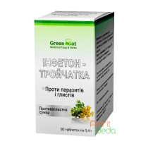 Инфетон - Тройчатка, 90 таблеток