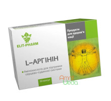 L-Аргінін, 50 капсул