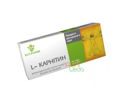 L-Карнітин Еліт-Фарм, 40 таблеток L-Карнітин Еліт-Фарм, 40 таблеток