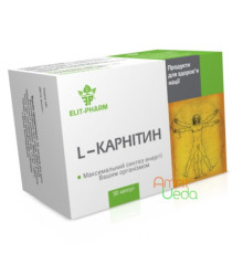 L-Карнітин, 50 капсул