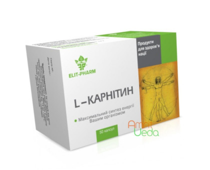 L-Карнітин Еліт-Фарм, 50 капсул L-Карнітин Еліт-Фарм, 50 капсул