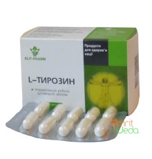 L-Тирозин, 50 капсул