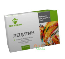 Лецитин, 50 капсул