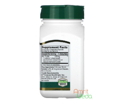 Розторопша екстракт 21ше сторічча (Milk Thistle extract 21st Century), 60 капсул Розторопша екстракт 21ше сторічча (Milk Thistle extract 21st Century), 60 капсул