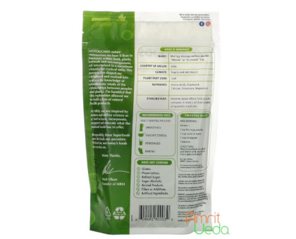 Морінга порошок МРМ Нутрішн (Moringa MRM Nutrition), 240 грам Морінга порошок МРМ Нутрішн (Moringa MRM Nutrition), 240 грам