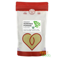 Морінга порошок (Moringa), 227 грам