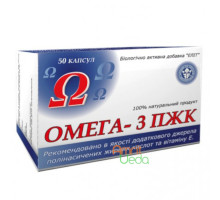 Омега 3 ПЖК Еліт-Фарм, 50 капсул