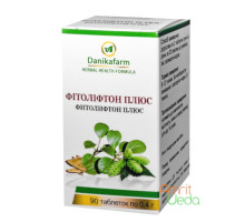 Ластівчине гніздо екстракт (Swallow nest extract), 70 мл