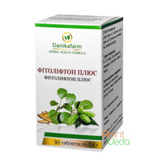 Ластівчине гніздо екстракт (Swallow nest extract), 70 мл