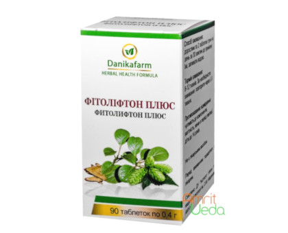 Ластівчине гніздо екстракт (Swallow nest extract ), 70 мл Ластівчине гніздо екстракт (Swallow nest extract ), 70 мл