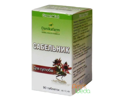 Сабельник Данікафарм, 90 таблеток Сабельник Данікафарм, 90 таблеток