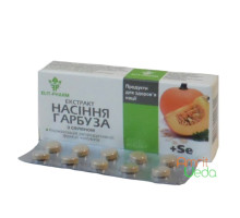 Гарбуз екстракт насіння, 80 таблеток