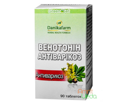 Венотонін Данікафарм, 90 таблеток Венотонін Данікафарм, 90 таблеток