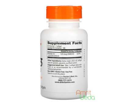 Вітамін Д3 125 мкг - 5000 МО Доктор'с Бест (Vitamin D3 125 mcg -5000 IU Doctor's Best), 180 капсул Вітамін Д3 125 мкг - 5000 МО Доктор'с Бест (Vitamin D3 125 mcg -5000 IU Doctor's Best), 180 капсул