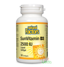 Вітамін D3 50 мкг - 2000 МО (Vitamin D3), 90 капсул