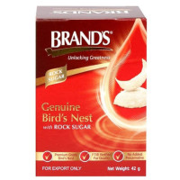 Напій з екстрактом пташинного гнізда 16 мг Сиалової кислоти (Drink with Bird's nest extract 16 mg of Sialic acid), 42 мл 