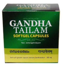 Гандха таилам (Gandha tailam), 100 капсул