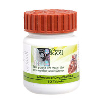 Hridyamrit vati, 120 tablets