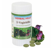 Ай-Веггіхілс (I-Vegiehills), 60 таблеток