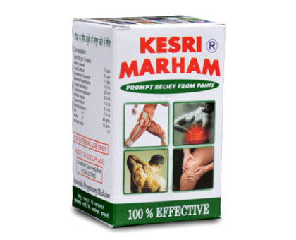 Кесрі Мархам мазь Б.С. Хасарам (Kesri marham ointment B.C. Hasaram), 40 грам Кесрі Мархам мазь Б.С. Хасарам (Kesri marham ointment B.C. Hasaram), 40 грам