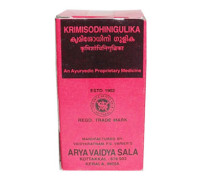 Крімішодхіні гуліка (Krimisodhini Gulika), 100 таблеток