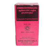 Крімішодхіні гуліка (Krimisodhini Gulika), 2х10 таблеток