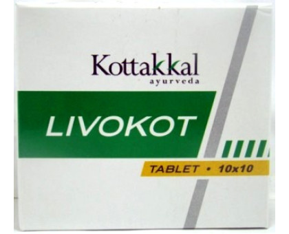 Лівокот Коттаккал (Livokot Kottakkal), 100 таблеток - 100 грам Лівокот Коттаккал (Livokot Kottakkal), 100 таблеток - 100 грам