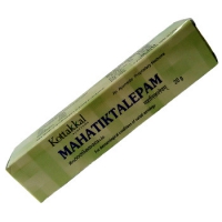 Mahatiktalepam, 20 grams