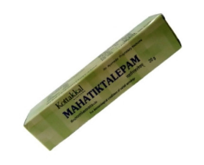 Махатікта лєпам Коттаккал (Mahatiktalepam Kottakkal), 20 грам Махатікта лєпам Коттаккал (Mahatiktalepam Kottakkal), 20 грам