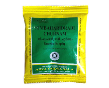 Німбахарідраді порошок Коттаккал (Nimbaharidradi powder Kottakkal), 10 грам Німбахарідраді порошок Коттаккал (Nimbaharidradi powder Kottakkal), 10 грам