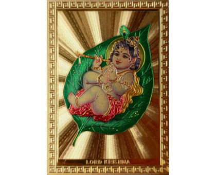 Магніт Маленький Крішна Гана Індія (Magnet Little Krishna Gana India) Магніт Маленький Крішна Гана Індія (Magnet Little Krishna Gana India)