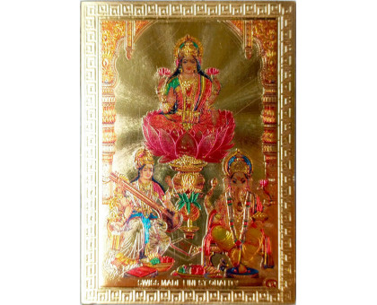Магніт Лакшмі Сарасваті та Ганеш Гана Індія (Magnet Lakshmi Sarasvati and Ganesh Gana India) Магніт Лакшмі Сарасваті та Ганеш Гана Індія (Magnet Lakshmi Sarasvati and Ganesh Gana India)